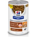 Hill's Prescription Diet k/d Kidney Care + Mobility Care with Chicken & Vegetable Stew Canned Dog Food, 12.5-oz, case of 12