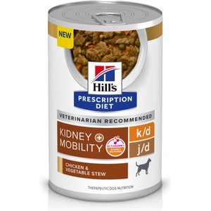 Science diet dog 2025 food for kidney disease