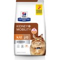 Hill's Prescription Diet k/d Kidney Care + Mobility Care with Chicken Dry Cat Food, 6.35-lb bag