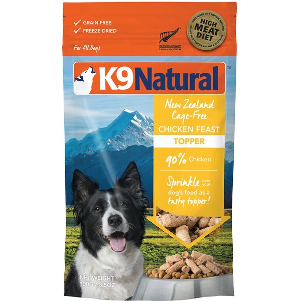 HERBSMITH Smiling Dog Kibble Seasoning FreezeDried Chicken with Apples