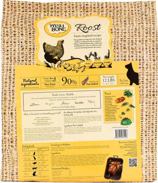 Wishbone Roost Grain-Free Dry Cat Food, 12-lb bag slide 1 of 8