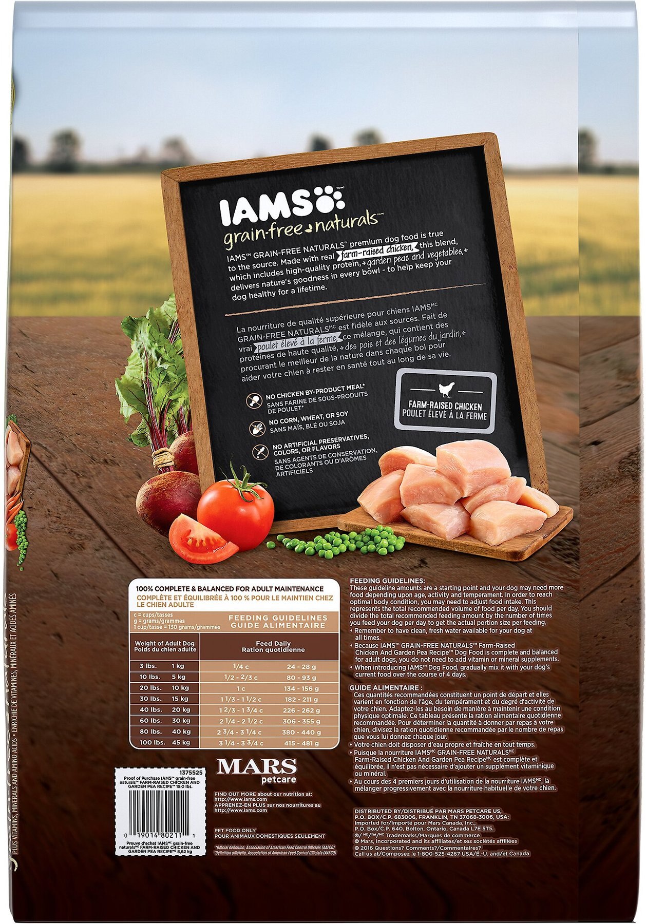 iams grain free naturals