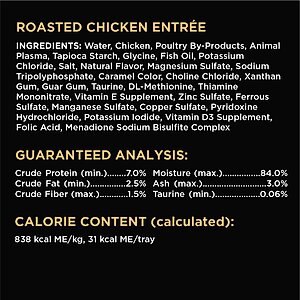 Sheba Perfect Portions Grain-Free Roasted Chicken, Gourmet Salmon & Tender Turkey Cuts in Gravy Variety Pack Adult Wet Cat Food Trays, 1.3-oz, case of 24 twin-packs