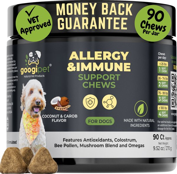 GOOGIPET Allergy Relief Coconut Carob Flavored Chew Supplement for Dogs 90 count Chewy