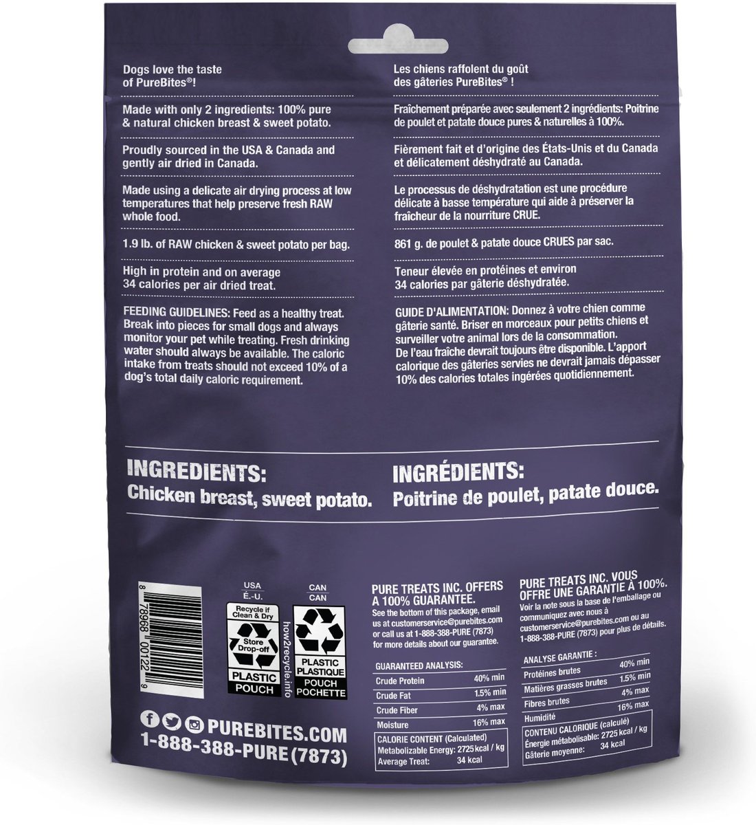 PureBites Beef Jerky Gently Dried Dog Treats