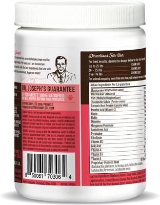 Show full view: Dr. Joseph's VetPro Complete Chicken Flavored 5in1 Advanced Multivitamin Soft Chew Supplement for Dogs, 120 count slide 3 of 11