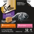 Sheba Perfect Portions Chicken & Salmon Pate Entree Variety Pack Adult Wet Cat Food Trays, 2.6-oz, case of 24 twin-packs