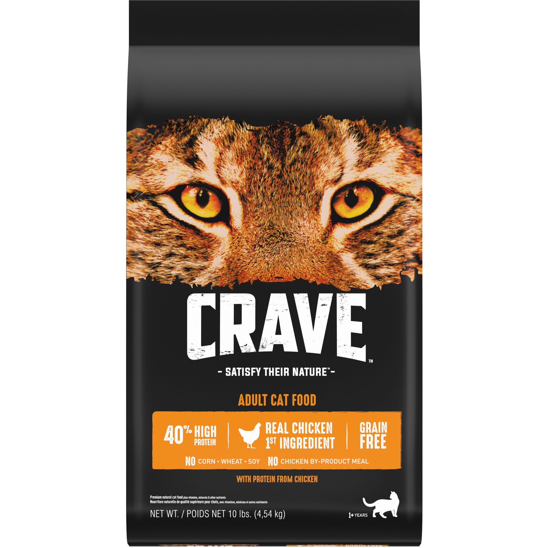 Crave wet sale cat food calories