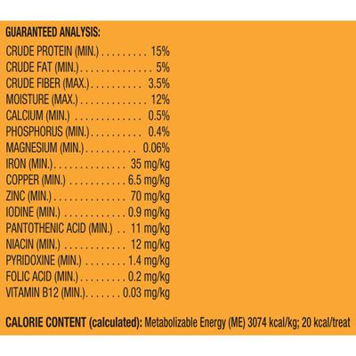Show full view: Milk-Bone Pup-kin Spice Artificial Pumpkin & Spice Flavor Biscuits Dog Treats, Small, 8-oz bag slide 10 of 12