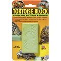 Zoo Med Banquet Block Tortoise Food, 5-oz