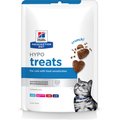 Hill's Prescription Diet Hypo Crunchy Cat Treats, 2.5-oz bag