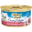 Fancy Feast Creamy Delights Salmon Feast Canned Cat Food