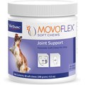 Virbac MOVOFLEX Soft Chews Joint Supplement for Medium Breed Dogs, 60 count
