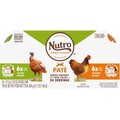 Nutro Perfect Portions Grain-Free Real Turkey & Real Chicken Pate Recipe Variety Pack Adult Wet Cat Food Trays, 2.65-oz, case of 12 twin-packs