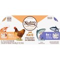 Nutro Perfect Portions Grain-Free Real Salmon & Tuna, Real Chicken & Shrimp Recipe Pate Variety Pack Adult Wet Cat Food Trays, 2.65-oz, case of 12 twin-packs