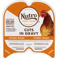 Nutro Perfect Portions Grain Free Cuts in Gravy Chicken Recipe Adult Wet Cat Food Trays, 2.65-oz, case of 24 twin-packs