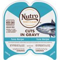 Nutro Perfect Portions Grain Free Cuts in Gravy Tuna Recipe Adult Wet Cat Food Trays, 2.65-oz, case of 24 twin-packs