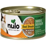Nulo Chicken & Duck with Organ Meats Shredded Canned Wet Cat Food