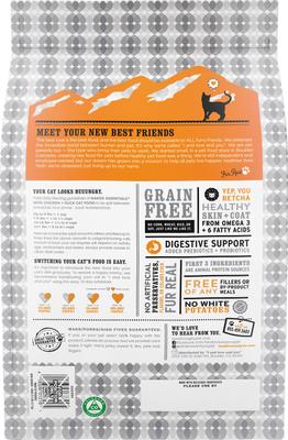 Show full view: I and Love and You Naked Essentials Chicken and Duck Recipe Grain-Free Dry Cat Food, 6-lb bag slide 3 of 11