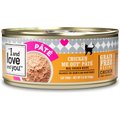 I and Love and You Chicken Me Out Pate Grain-Free Canned Cat Food, 5.5-oz, case of 12