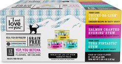 I and Love and You Chicky-Da-Lish, Salmon Chanted Evening and Tuna Fintastic Stew Variety Pack Canned Cat Food, 3-oz, case of 12