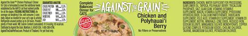 Show full view: Against the Grain Chicken & Polyhauai'i Berry Dinner Grain-Free Wet Cat Food, 2.8-oz, case of 24 slide 3 of 4