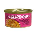 Against the Grain Tuna Aubergine with Snapper & Eggplant Dinner Grain-Free Wet Cat Food, 2.8-oz can, case of 24