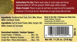 Heath Bird's Blend Select Suet Cake Wild Bird Food, 11.25-oz, case of 12 slide 2 of 7