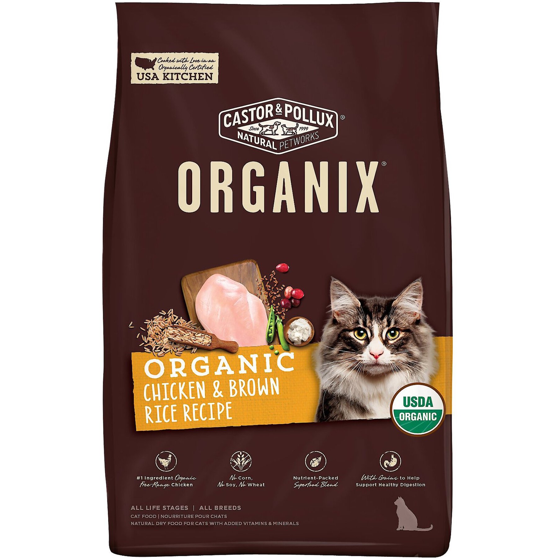 Discontinued CASTOR POLLUX Organix Chicken Brown Rice Recipe Dry Cat Food 10 lb bag Chewy