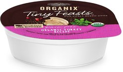 Castor & Pollux Organix Tiny Feasts Grain-Free Organic Turkey Recipe Dog Food Trays, 3.5-oz, case of 12 slide 2 of 2