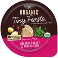Castor & Pollux Organix Tiny Feasts Grain-Free Organic Turkey & Potato Stew Dog Food Trays, 3.5 oz, case of 12