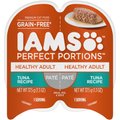 Iams Perfect Portions Healthy Adult Tuna Recipe Pate Grain-Free Wet Cat Food Trays