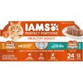 Iams Perfect Portions Healthy Adult Multipack Chicken & Tuna Recipe Pate Grain-Free Wet Cat Food Trays
