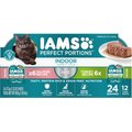 Iams Perfect Portions Indoor Multipack Salmon &Turkey Recipe Pate Grain-Free Adult Cat Food Trays, 2.6-oz, case of 12 twin-packs
