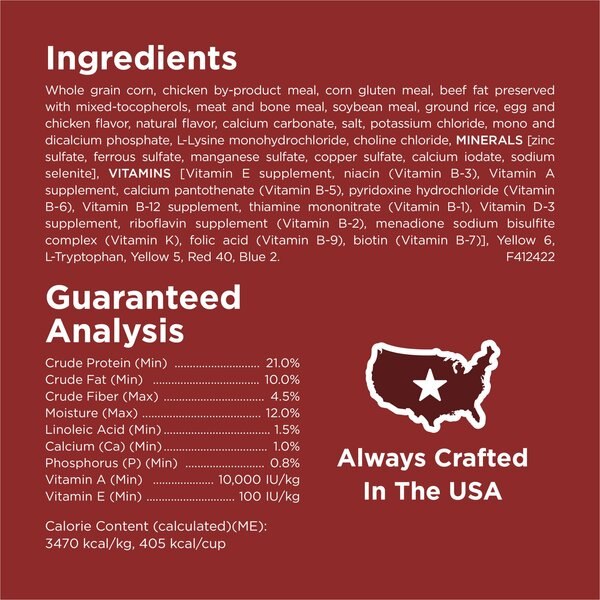 Show full view: Dog Chow Complete Adult with Real Beef Dry Dog Food, 46-lb bag slide 5 of 10