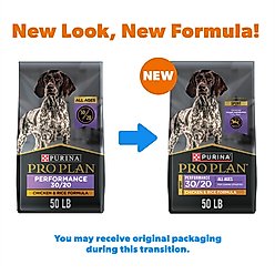 Purina Pro Plan Sport Performance All Life Stages High-Protein 30/20 Chicken & Rice Formula Dry Dog Food, 50-lb bag slide 2 of 9