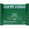 Show in main carousel: Earth Rated Thick Hypoallergenic 3-in-1 Dog Grooming Wipes, Lavender Scented, 10 count slide 1 of 8