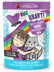 BFF OMG Booya! Beef & Chicken Dinner in Gravy Grain-Free Cat Food Pouches, 2.8-oz, pack of 12