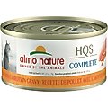 Almo Nature HQS Complete Chicken Recipe with Carrots Grain-Free Canned Cat Food, 2.47-oz, case of 12