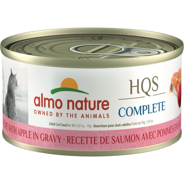 ALMO NATURE HQS Natural Ham with Parmesan in Broth Canned Cat Food