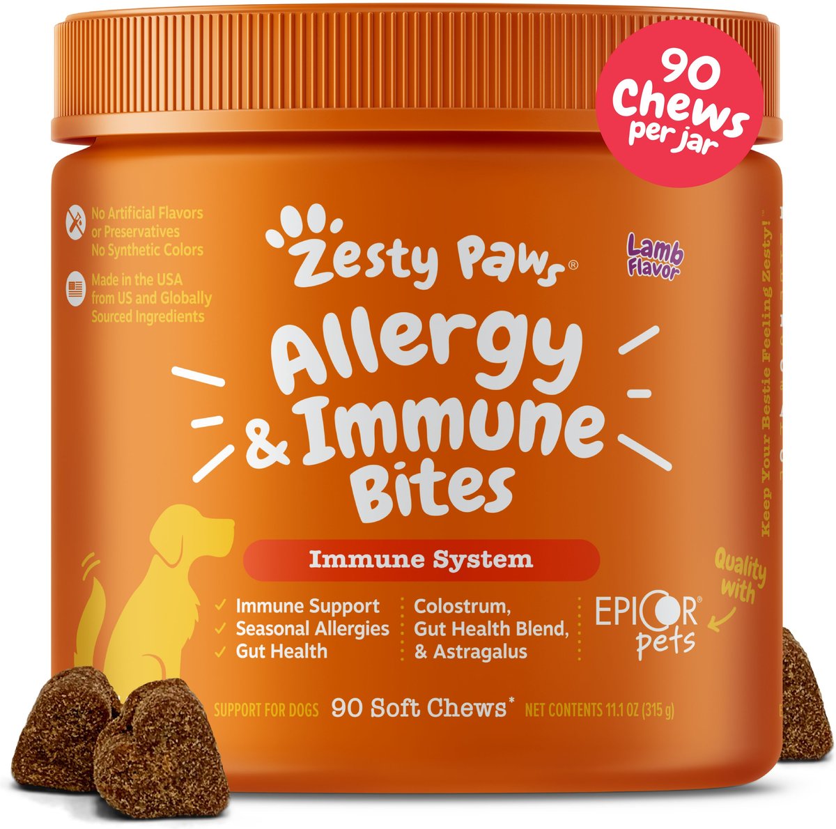 Premium care best sale allergy immune treats