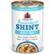 Show in main carousel: Weruva Awesome Shiny, Chicken Breast & Brown Rice Recipe with Veggies & Flaxseed Adult Gluten-Free Shredded Canned Wet Dog Food, 14-oz can, case of 10 slide 1 of 12