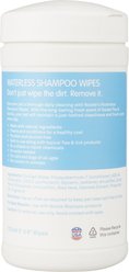 Nootie Sweet Pea & Vanilla Dog & Cat Waterless Shampoo Wipes, 70 count slide 2 of 9