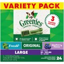 Greenies Variety Pack Large Dental Dog Treats, 24 count