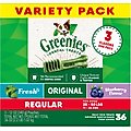 Greenies Variety Pack Regular Dental Dog Treats, 36 count