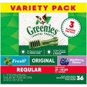 Greenies Variety Pack Regular Dental Dog Treats, 36 count