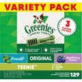 Greenies Variety Pack Teenie Dental Dog Treats, 129 count