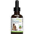 Pet Wellbeing Kidney Support GOLD Bacon Flavored Liquid Kidney Supplement for Dogs & Cats, 2-oz bottle