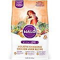 Halo Holistic Chicken & Chicken Liver Puppy Food Recipe Dry Dog Food Bag, 4-lb bag 