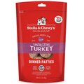 Stella & Chewy's Tantalizing Turkey Dinner Patties Freeze-Dried Raw Dog Food, 5.5-oz bag